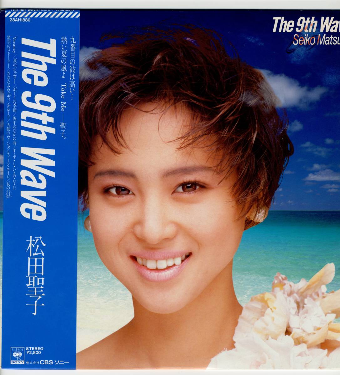 LP 松田聖子　The 9th Wave【J-475】_画像1