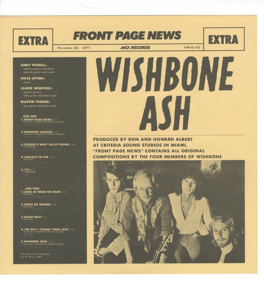 LP US盤　見開き　WISHBONE ASH / FRONT PAGE NEWS【Y-674】_画像3
