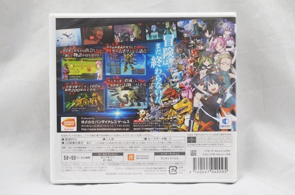 未開封品 NINTENDO 3DS デジモンワールド Re:Digitize Decode リ：デジタイズ デコード 初回封入特典 ゲーム ソフト BANDAI_3DS デジモンワールド Re:Digitize Decode