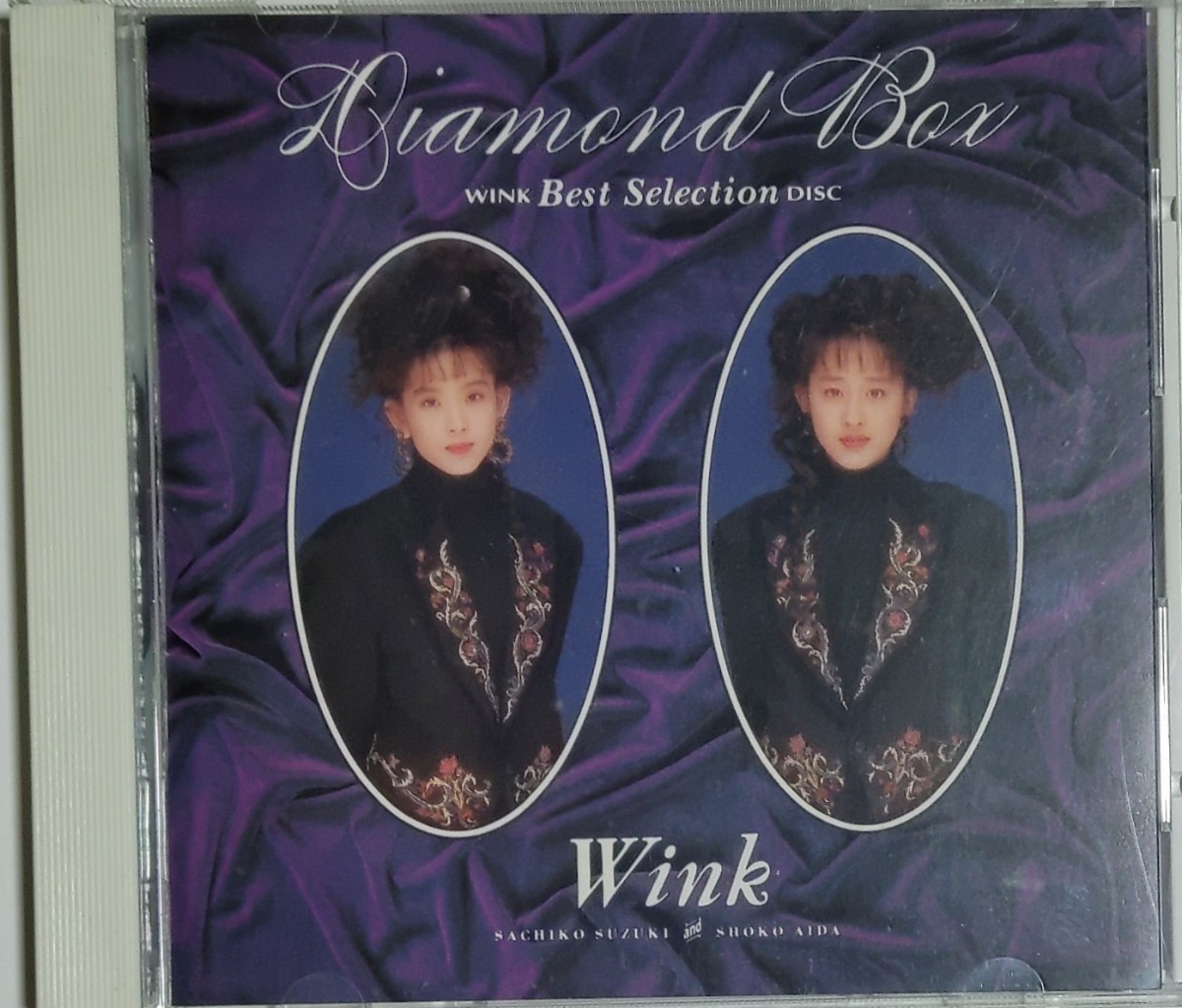 wink 「DIAMOND BOX」 ベストセレクション_画像1