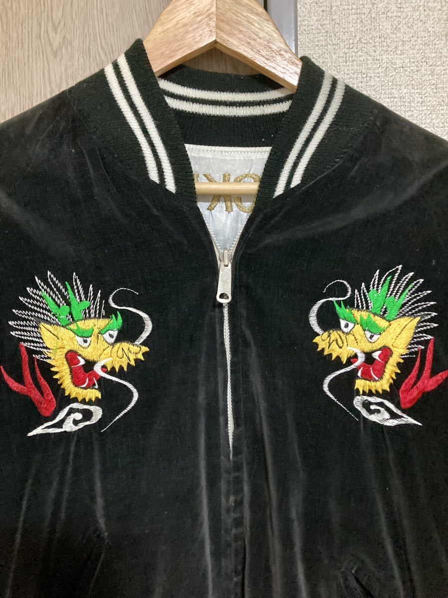 【vintage古着】スカジャン 刺繍 ベロア jacket アメカジ vintage dragon YOKOHAMA スーベニア サテンLightning リバーシブル _画像2