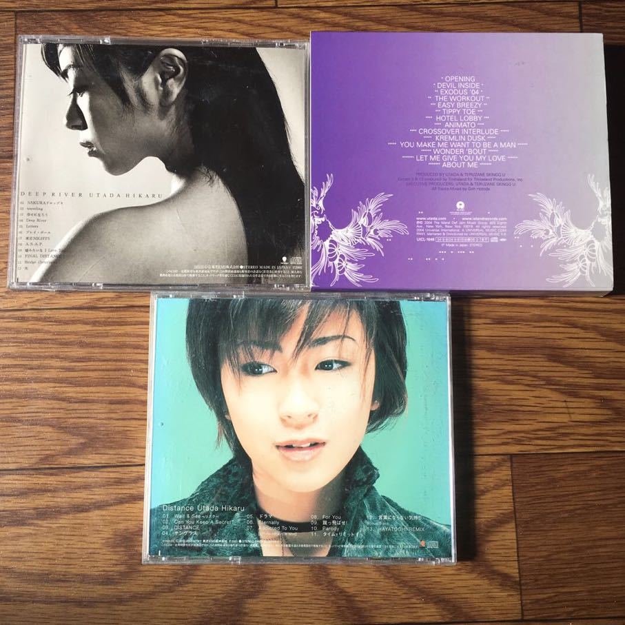 ヤフオク 宇多田ヒカル Cdアルバム3枚セット Distance Exo ヤフオク 宇多田ヒカル Cdアルバム3枚セット Distance Exo
