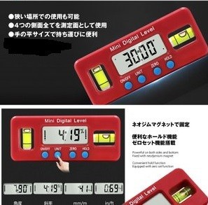 デジタルレベル 電子水平器 デジタル角度計 デジタル水平器 傾斜計 LCD液晶画面 DIY 壁 木材 工具 便利 水平器 万能 高性能 (赤)_画像2