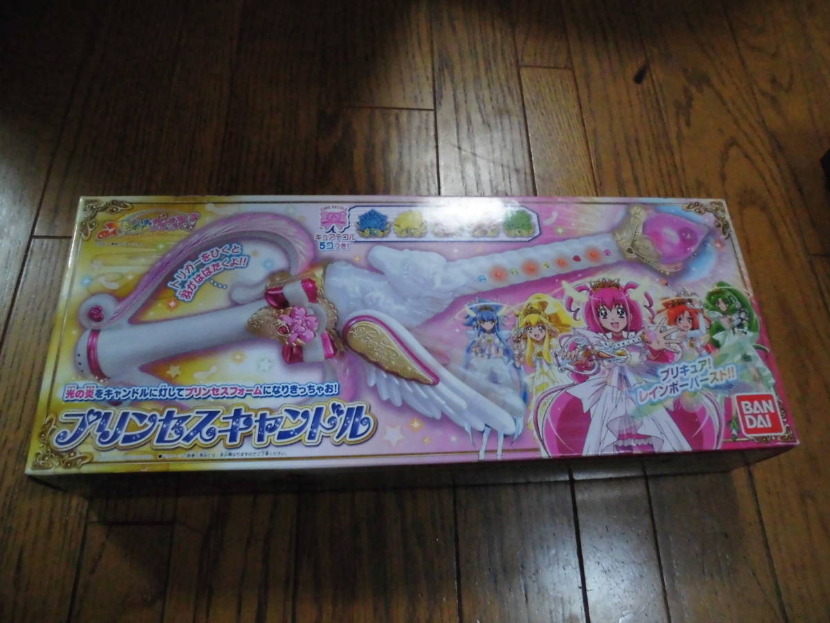 非売品 こころの種 で遊ぼうキャンペーン ポケット 特製 ココロ 非売品 こころの種 で遊ぼうキャンペーン ポケット 特製 ココロ