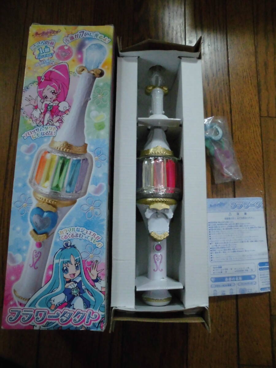  Bandai Heart catch Precure * flower tact * operation verification settled USED completion goods * Heart parts here .. kind *kyu Abu ro Sam kyua marine 