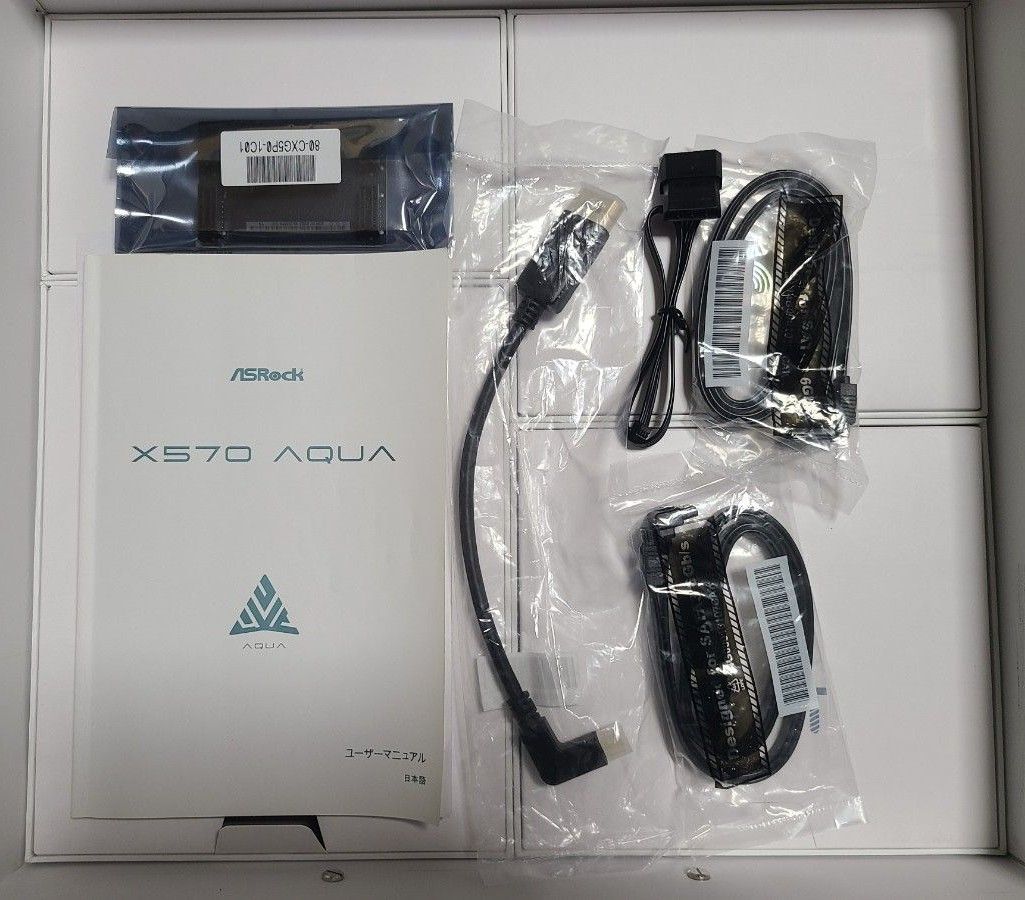 ASRock X570 AQUA 箱