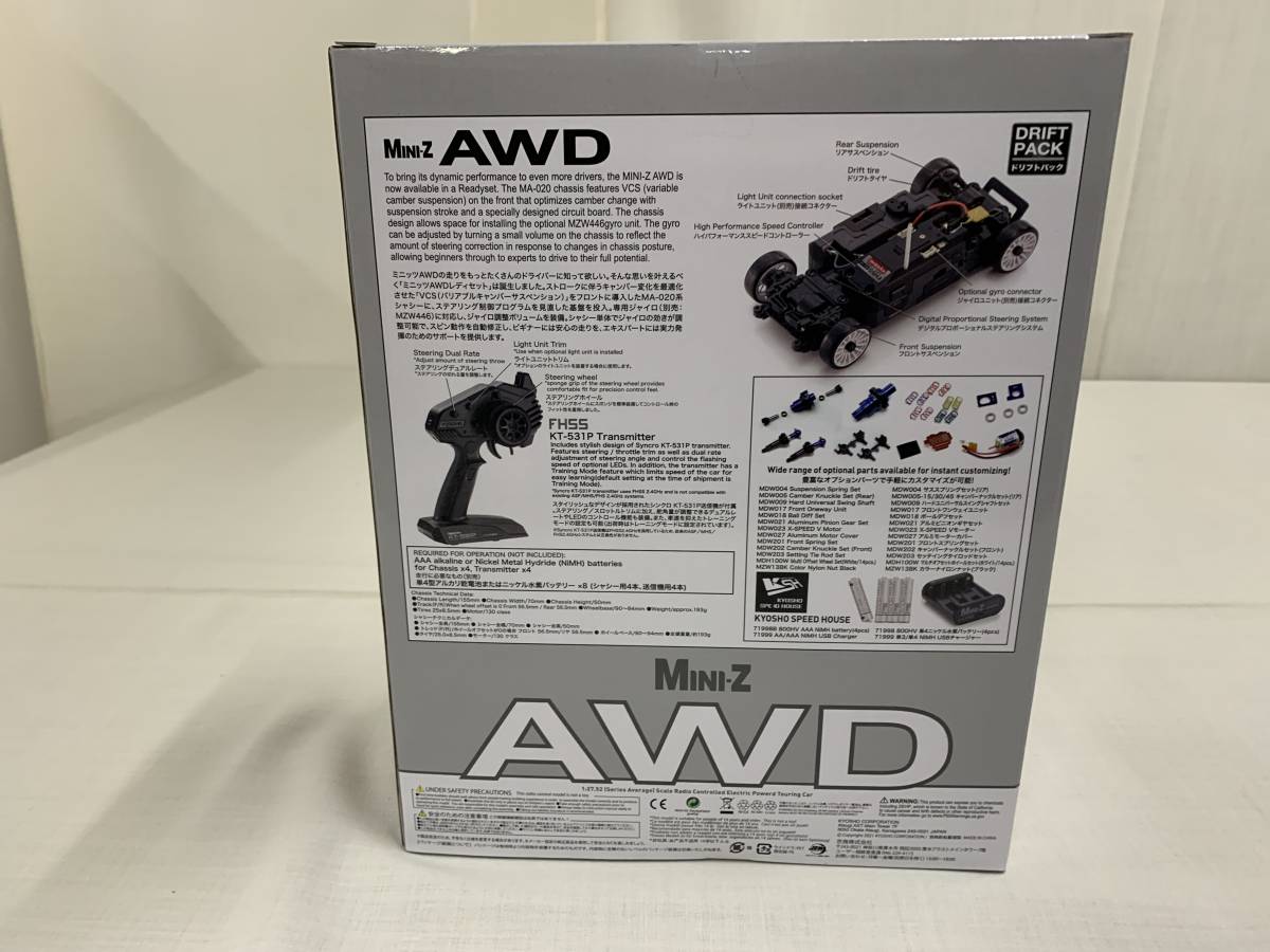 ミニッツ Ｍｉｎｉ－Ｚ ＡＷＤ スバルＷＲＸ　ＳＴＩ（ＷＲブルー） ｒｅａｄｙｓｅｔ ＫＹＯＳＨＯ_画像4