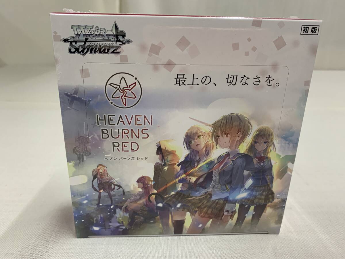 入荷中 明治18年 繪本 通俗三國志 上下巻 初版 成文社発行 世界 入荷中 明治18年 繪本 通俗三國志 上下巻 初版 成文社発行 世界