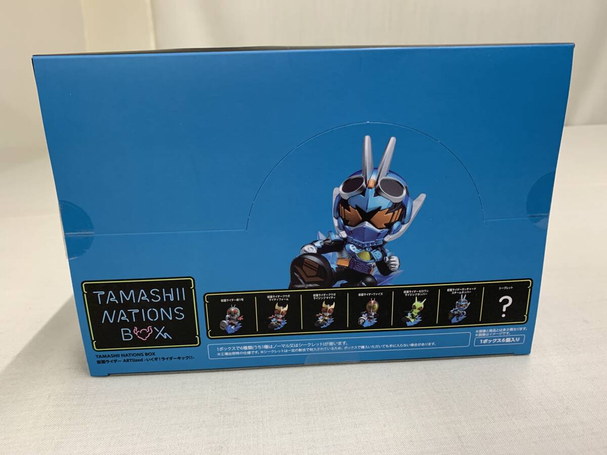 仮面ライダー　ＡＲＴｌized-いくぞ！ライダー キックⅡ・魂ネイションズＢＯＸ　１ＢＯＸ：６個入り　ＢＡＮＤＡＩ_画像1