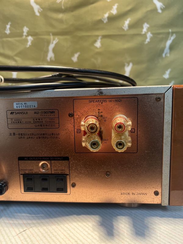 中古、稼働品！ワンオーナー SANSUI　サンスイ　往年の銘機 AU-α907MR_画像9