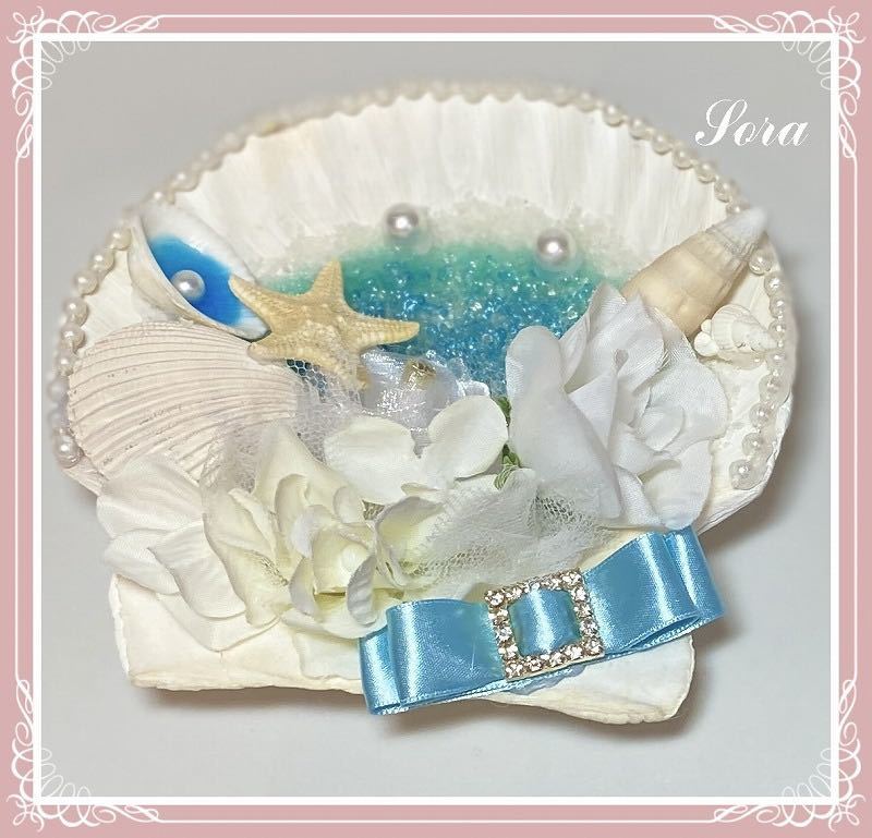  new goods * wedding ring pillow shell scallop mermaid accessory tray 