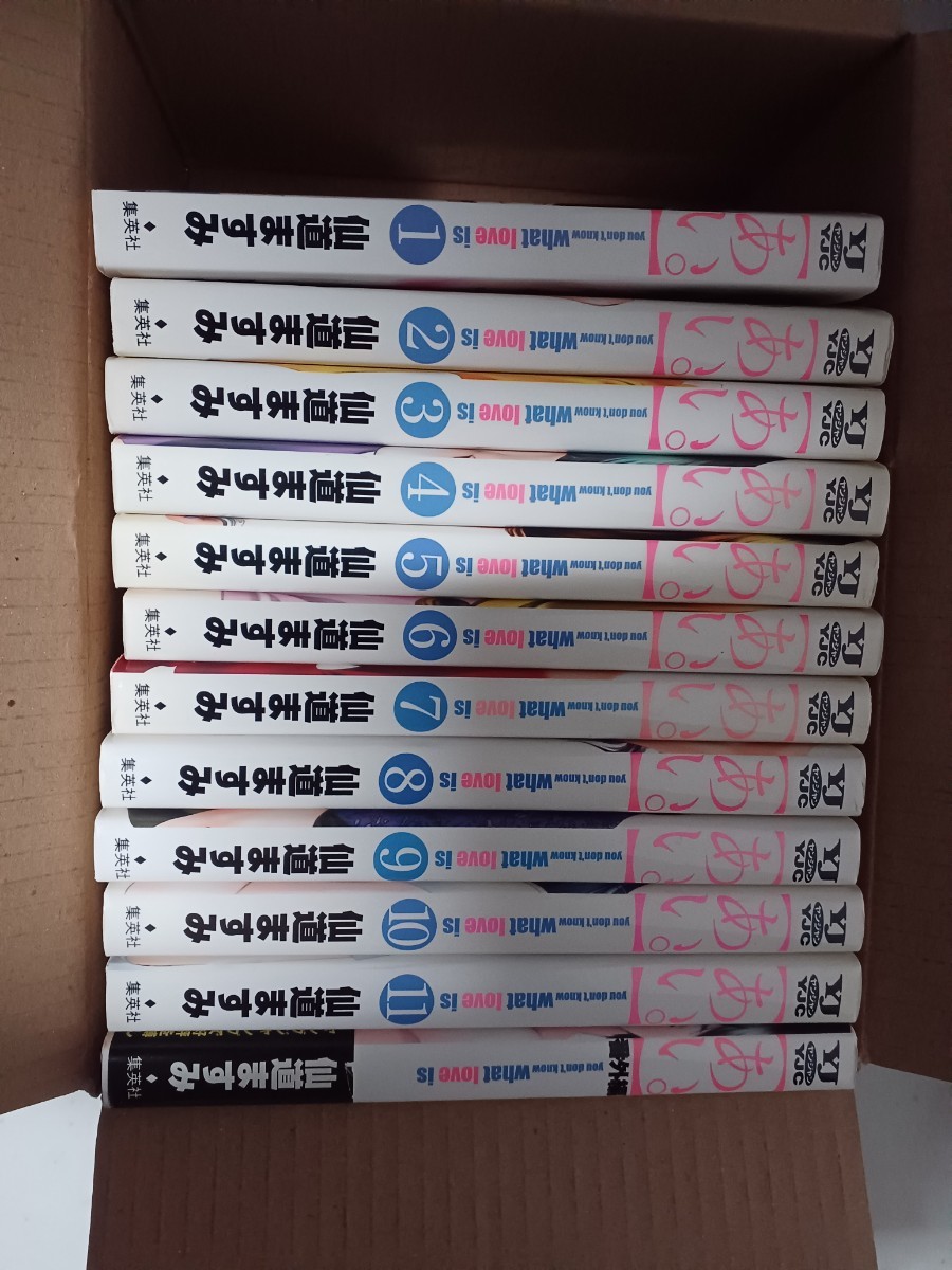 item_image_4