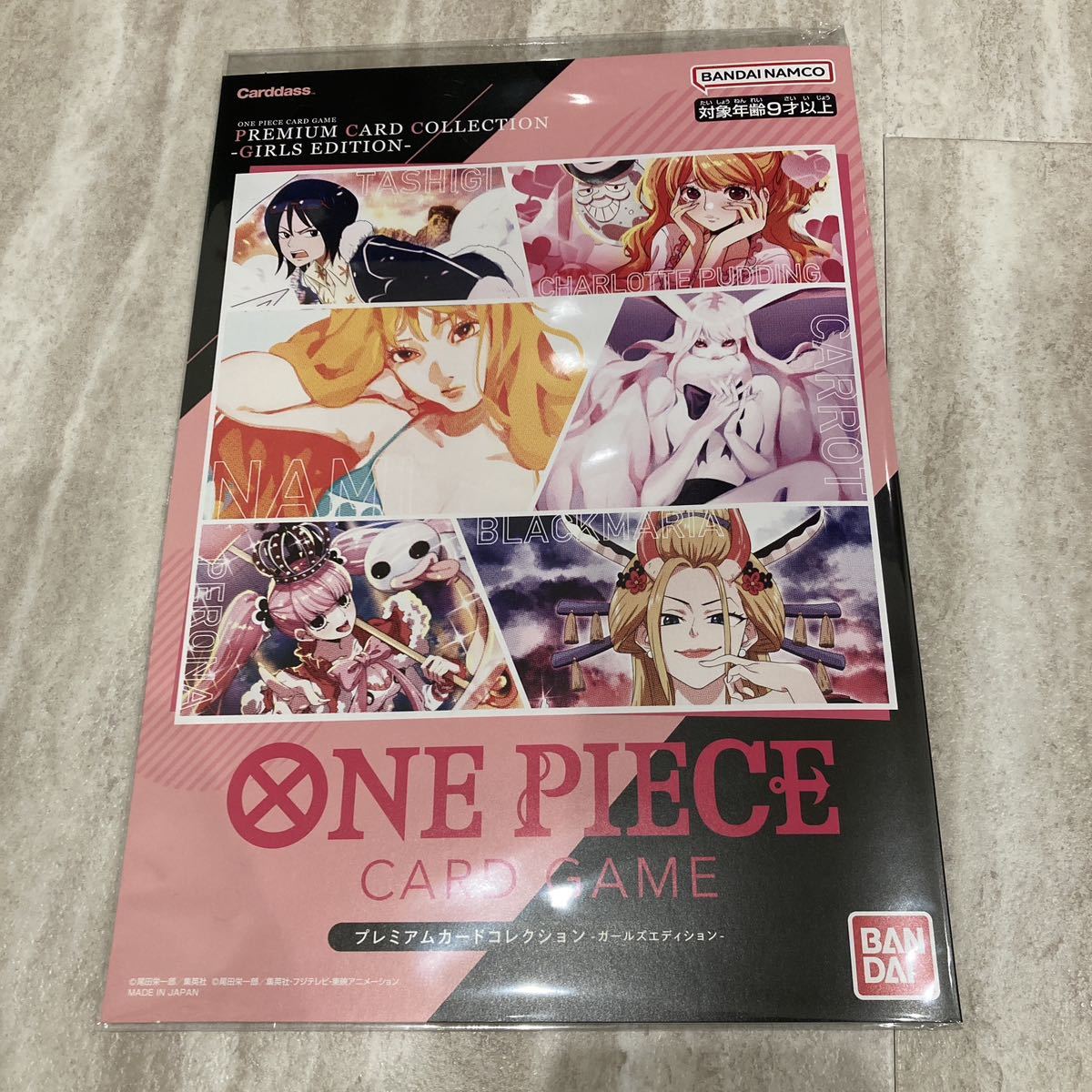 新品未開封】ONE PIECE ワンピースカードゲーム/プレミアム 新品未開封】ONE PIECE ワンピースカードゲーム/プレミアム