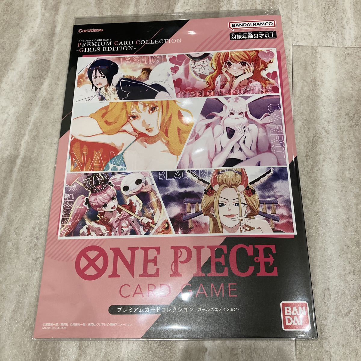 【新品未開封】ONE PIECE　ワンピースカードゲーム/プレミアムカードコレクション ガールズエディション　ジャンプ_画像1