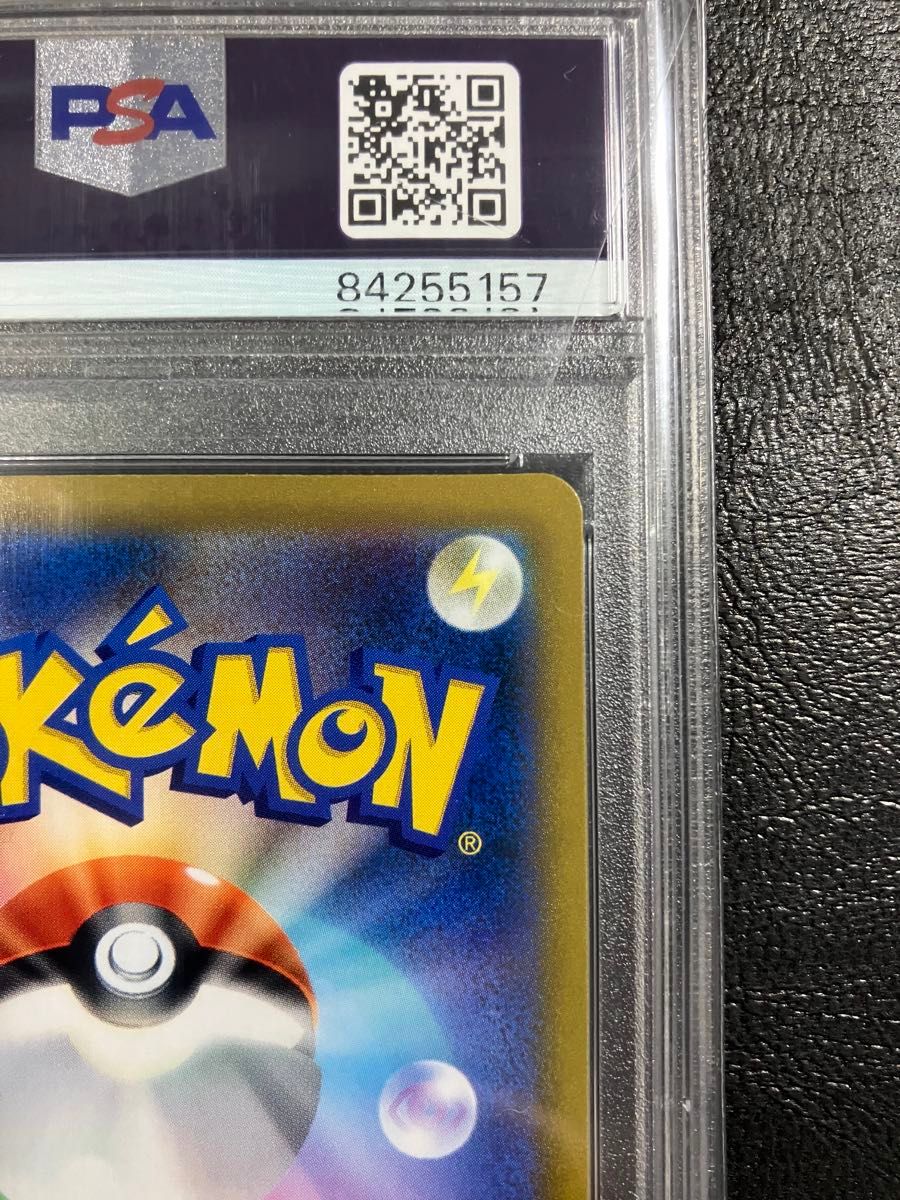 ポケモンカード アヤシシchr psa10 バトルリージョン|Yahoo ポケモンカード アヤシシchr psa10 バトルリージョン|Yahoo