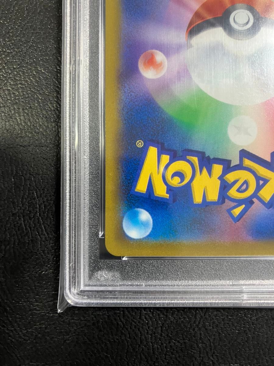 ポケモンカード アヤシシchr psa10 バトルリージョン|Yahoo ポケモンカード アヤシシchr psa10 バトルリージョン|Yahoo