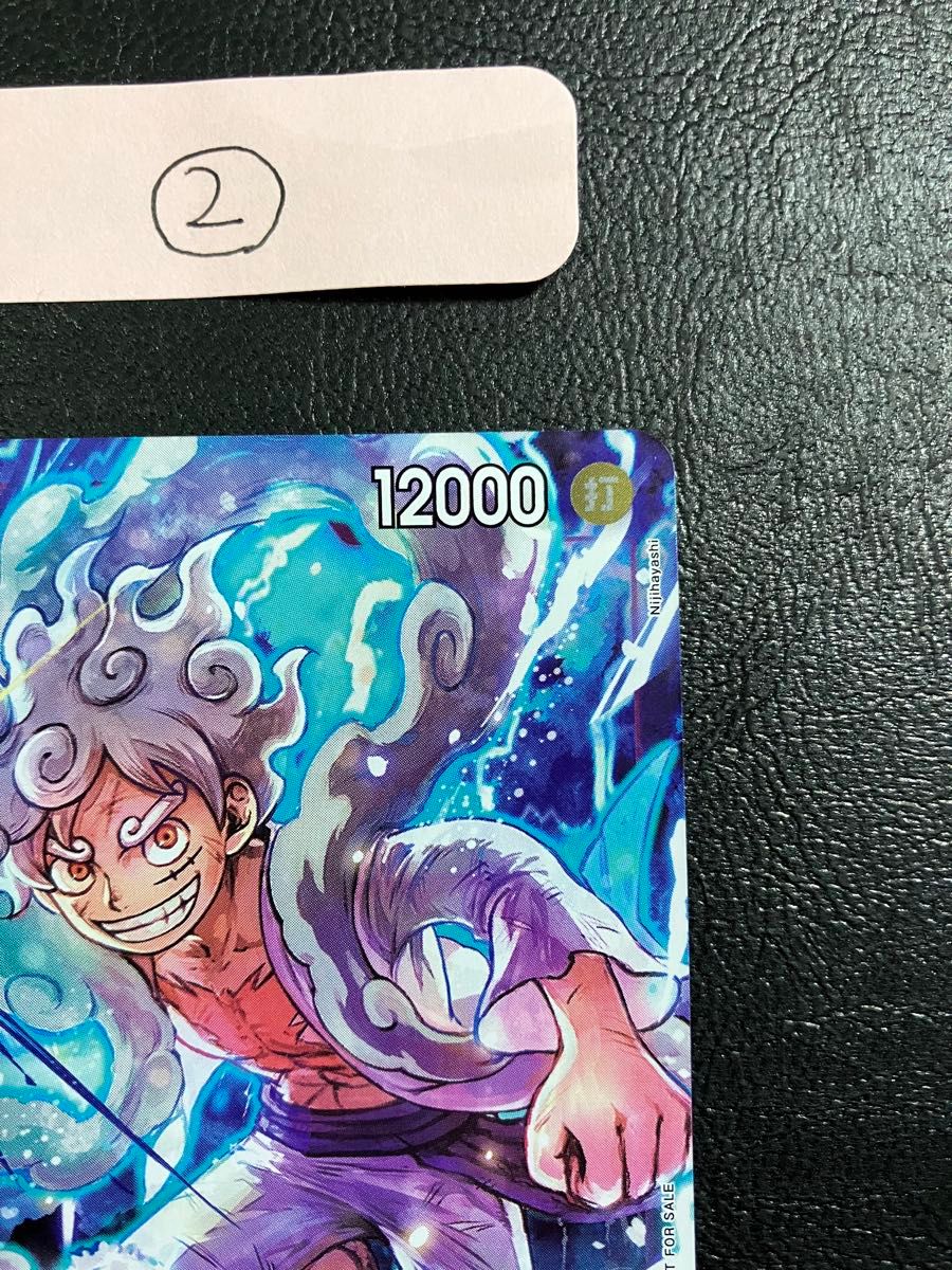 ワンピースカード ルフィ ニカ プロモ 香港 限定|Yahoo!フリマ ワンピースカード ルフィ ニカ プロモ 香港 限定|Yahoo!フリマ