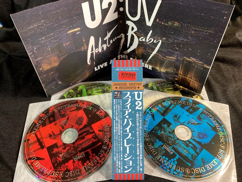 ●U2 - スフィア・バイブレーション Sphere Vibration : Empress Valley プレス4CD見開き紙ジャケット_画像3