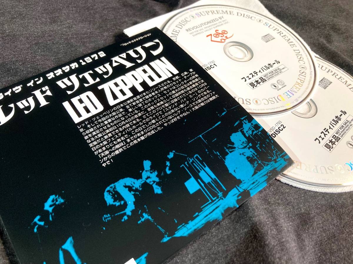 ●Led Zeppelin - ライヴ・イン・オオサカ 1972 Live in Osaka: Empress Valley プレス2CD紙ジャケ_画像3