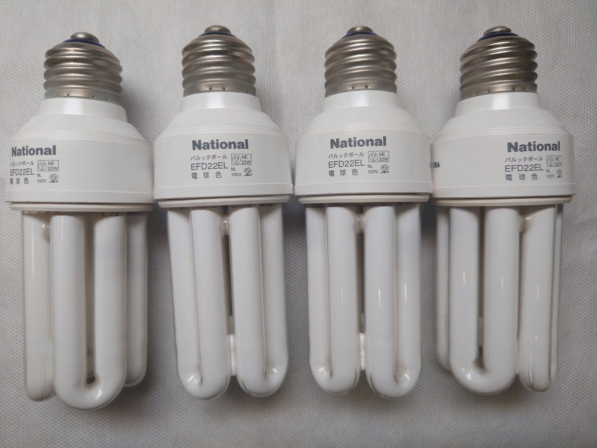 National ナショナル 電球形蛍光灯 パルックボールYOU 電球色 National ナショナル 電球形蛍光灯 パルックボールYOU 電球色