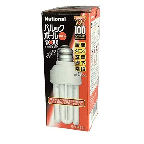 National ナショナル 電球形蛍光灯 パルックボールYOU 電球色 National ナショナル 電球形蛍光灯 パルックボールYOU 電球色