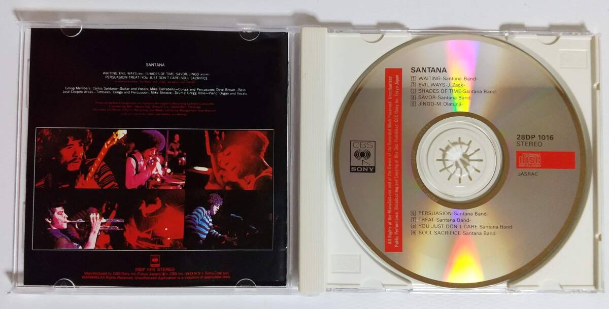 CD ■サンタナ／サンタナ（1987年旧規格・廃盤）　_画像3