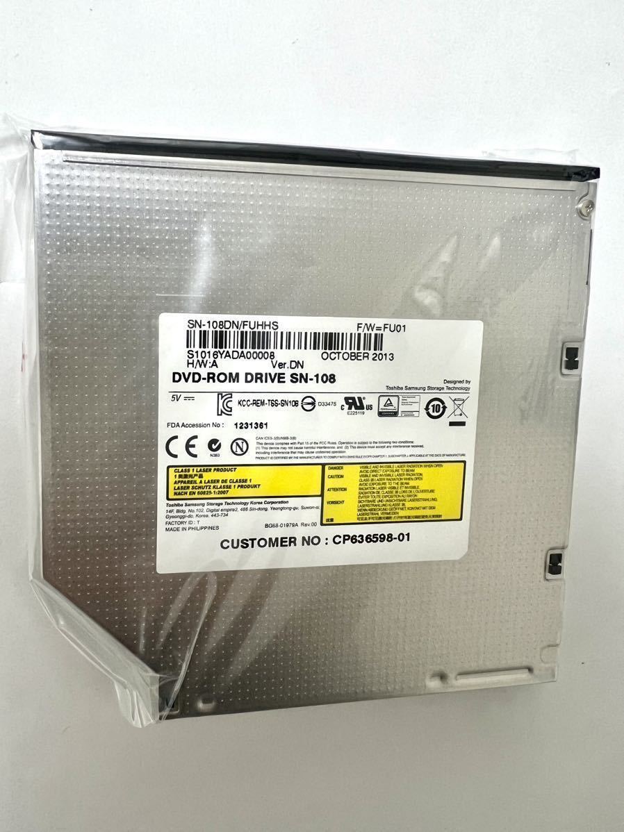 【TSST】 東芝サムスン SATA接続 12.7mm厚 DVD-ROM ドライブ SN-108(新品)の画像1