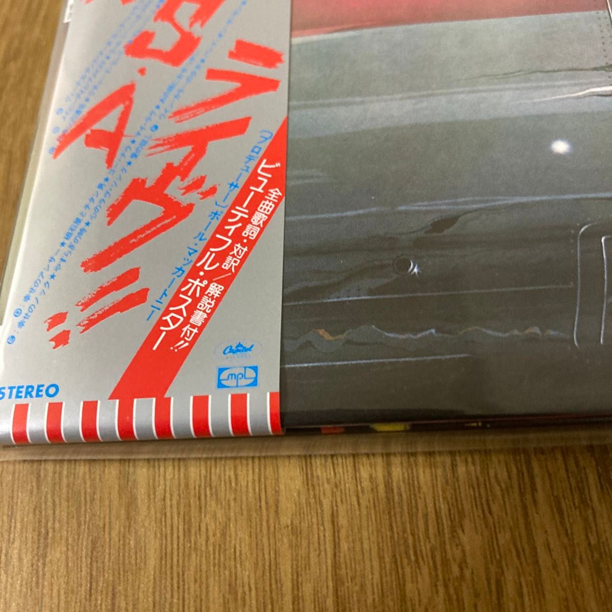 ウイングスオーヴァーアメリカ (限定盤) (紙ジャケット) (SHM-CD ウイングスオーヴァーアメリカ (限定盤) (紙ジャケット) (SHM-CD