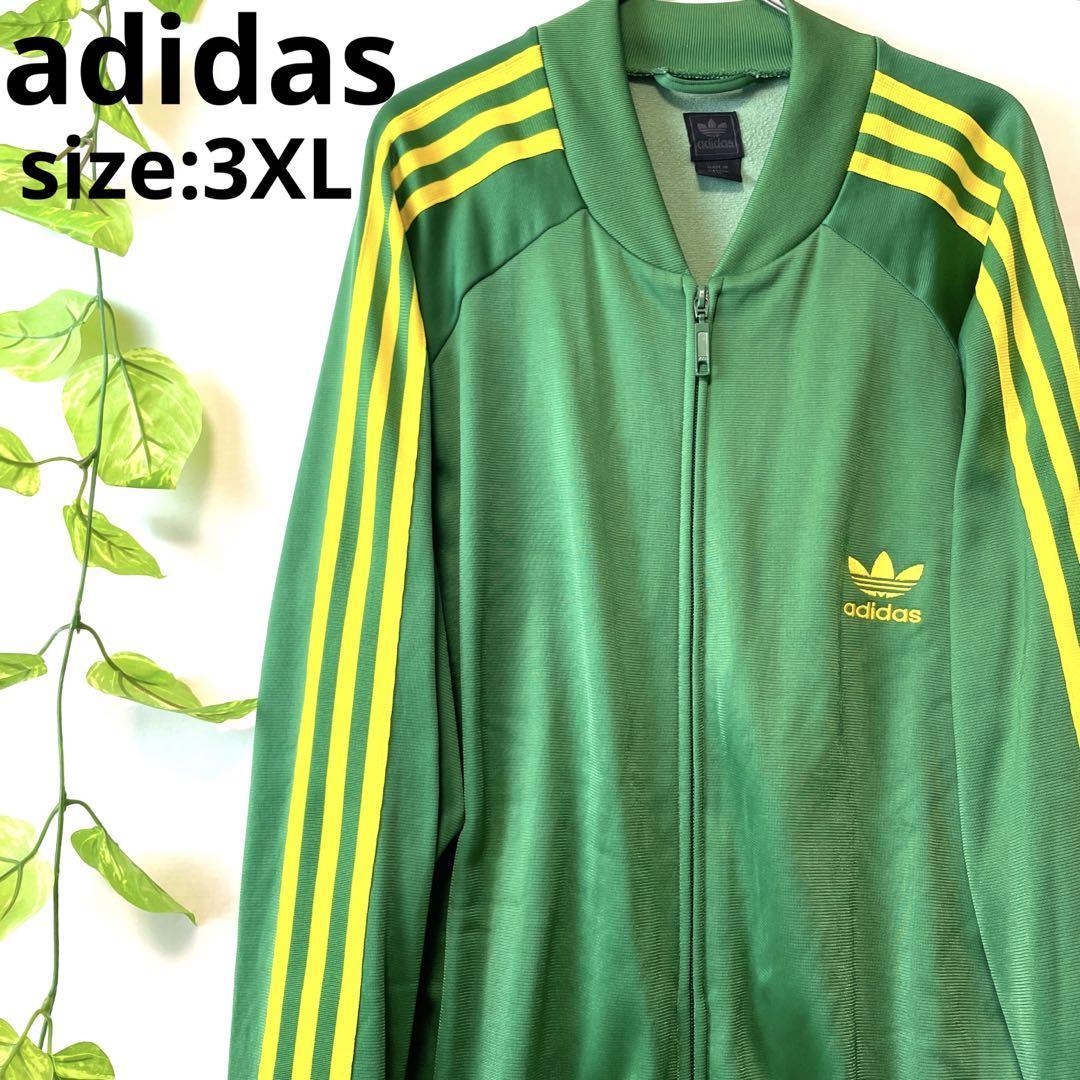 超希少3XLサイズ★極美品★adidas アディダス トラックジャケット ジャージ 緑黄グリーンイエロー 90s90'sY2K ヴィンテージ メンズ