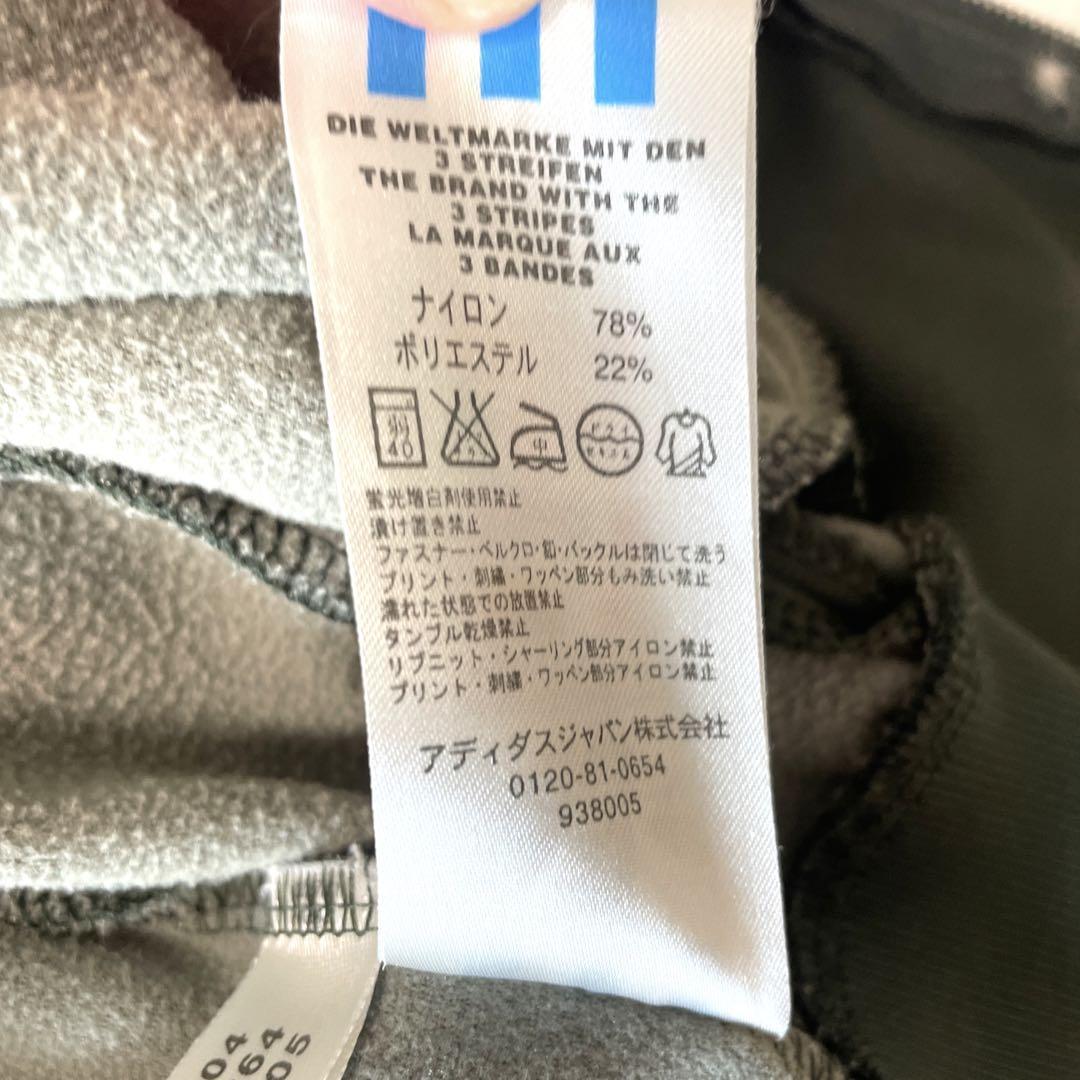 超希少/至極の一品/カーキ/adidas アディダス トラック 超希少/至極の一品/カーキ/adidas アディダス トラック
