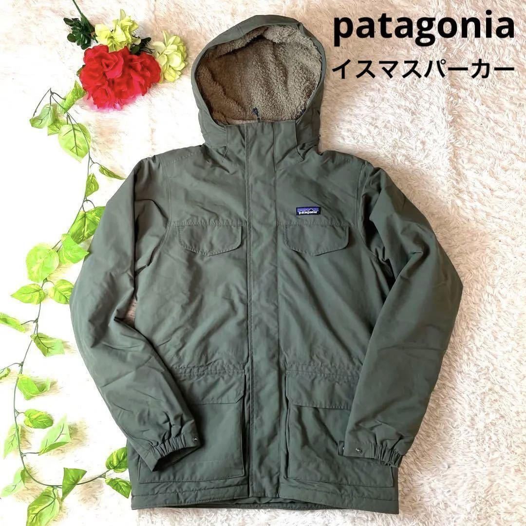 名作/人気/希少色/patagonia パタゴニア イスマスジャケット イスマス