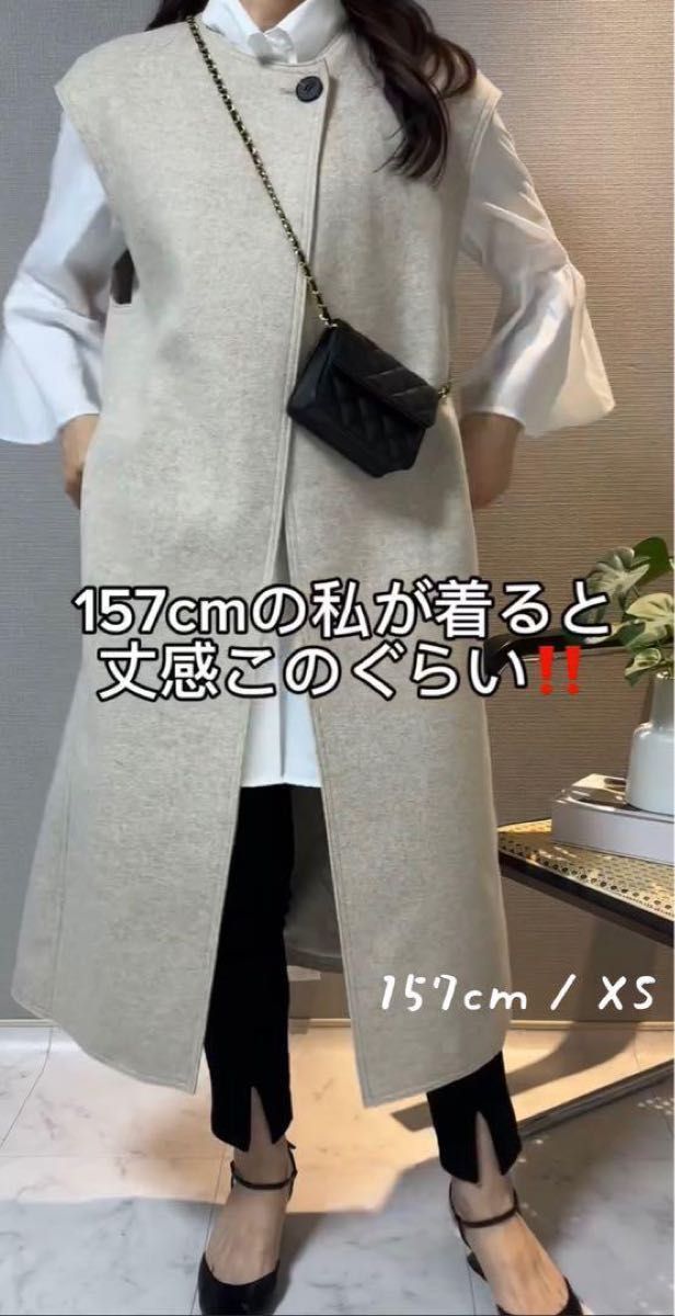 新品】ZARA ソフトロングベスト ジレ XS|Yahoo!フリマ(旧 新品】ZARA ソフトロングベスト ジレ XS|Yahoo!フリマ(旧