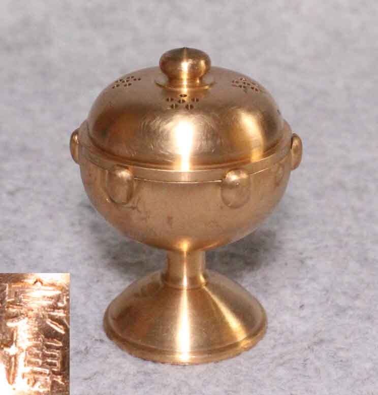 金属工芸◆香炉　銅製　8cm◆在銘　宗博 茶道具　仏具　蓋物 　杯　カップ　蓋置き　銅器_画像1