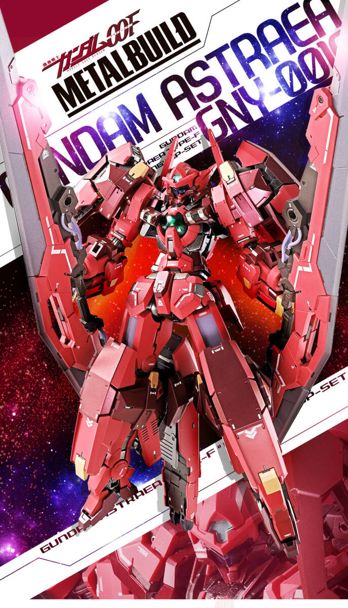 METAL BUILD ガンダムアストレア TYPE-F (GN HEAVY WEAPON SET) METAL BUILD ガンダムアストレアTYPE-F用“アヴァラングダッシュ”OPセット_商品イメージ