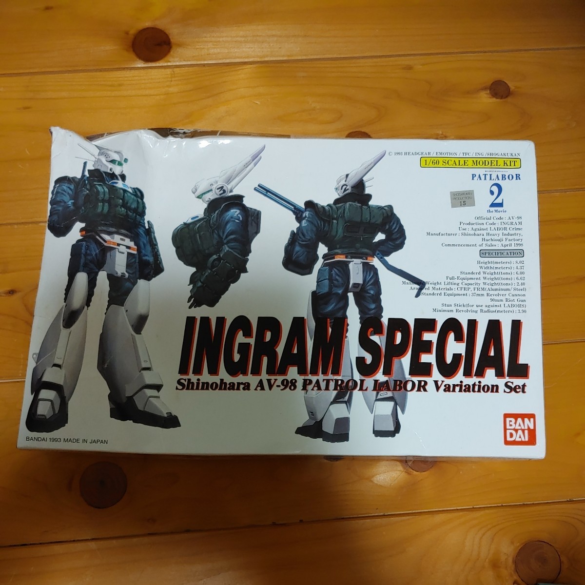 機動警察パトレイバー イングラムスペシャル 未組立 1/60|代購幫