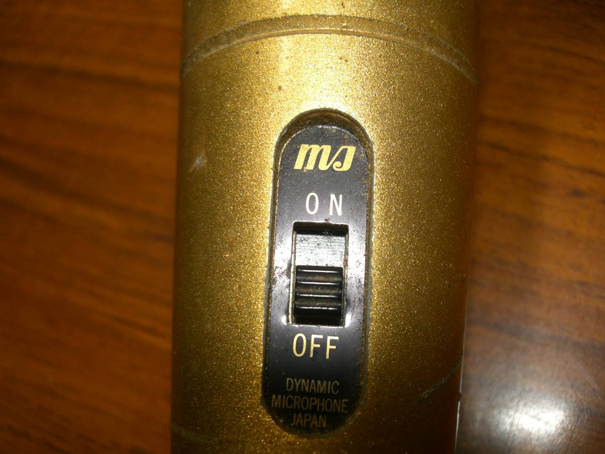 古いマイクロフォン カラオケ用ゴールド　WR-150_画像7