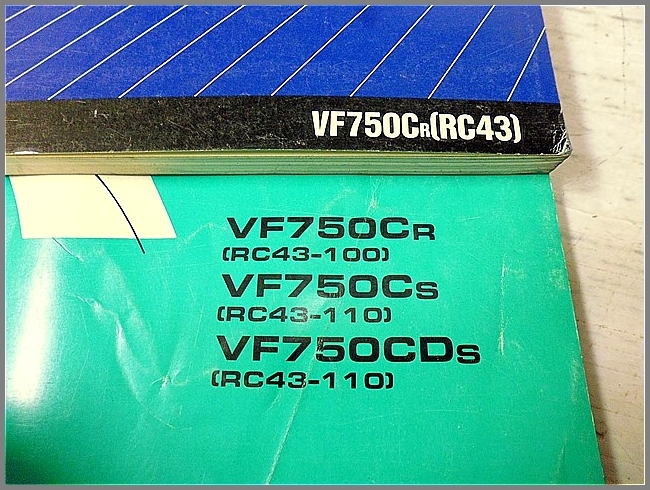 [2 pcs. ] Magna 750 VF750C RC43 service manual parts list regular goods out of print old car 