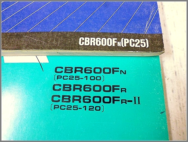 【2冊】CBR600F PC25 サービスマニュアル パーツリスト 正規品 PC25-100_画像4