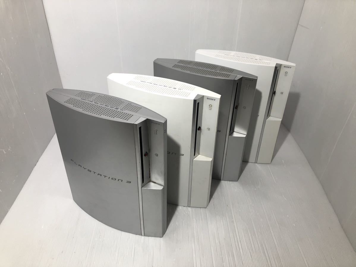 SONY PS3 本体のみ 4台まとめ CECH-H00 L00 動作未確認 ジャンク PlayStation3 プレイステーション3 シルバー ホワイト 初期型_画像1