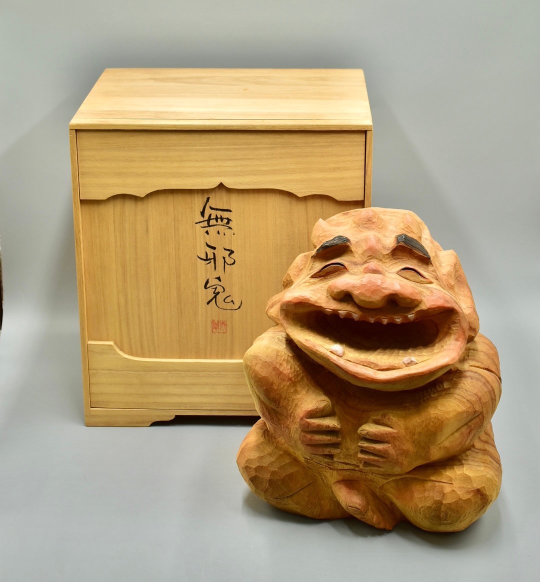 【真作】名工　前島　秀章作　1996年　春　『無邪鬼』　木箱　彫刻　木彫り　工芸品　【緑和堂】_画像1