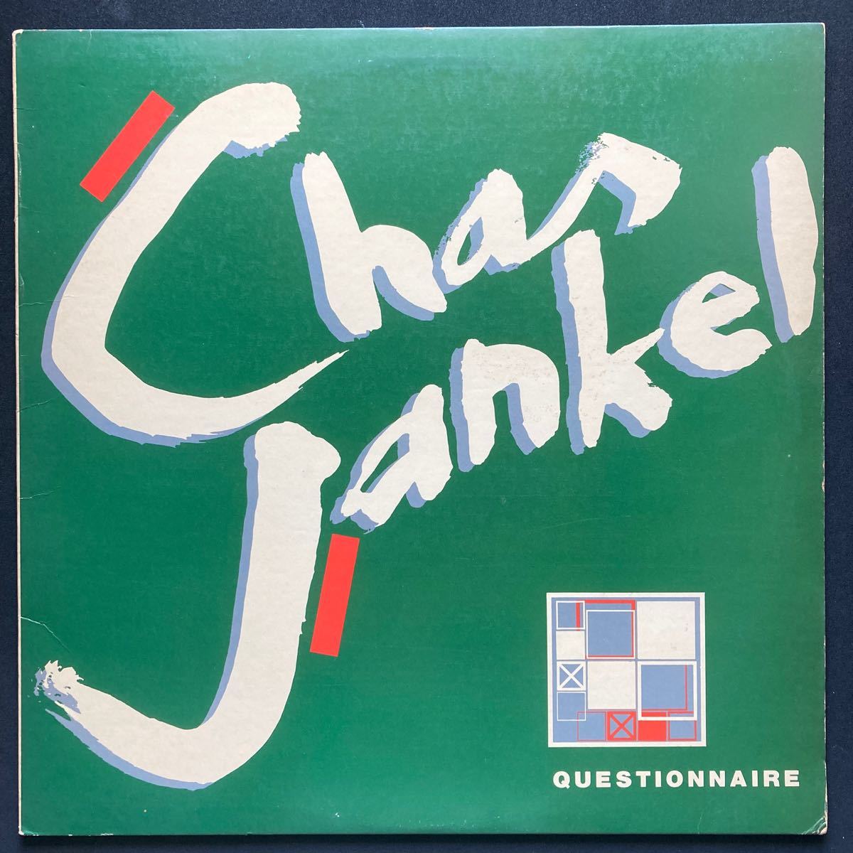 12inch CHAS JANKEL / QUESTIONNAIRE_画像1