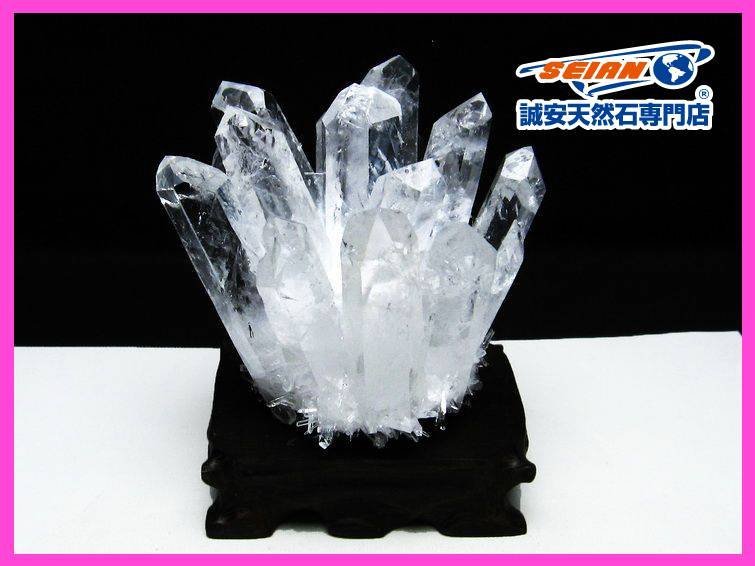 誠安◆クリスタル水晶クラスター[T802-4902]_画像1