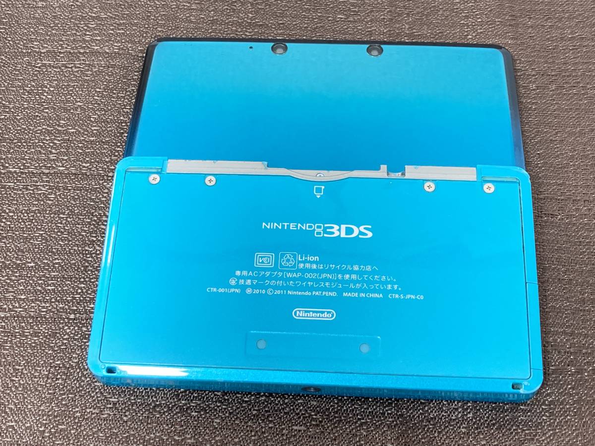 任天堂 Nintendo 3DS ブルー系　中古ジャンク　ソフト多数付き_画像2