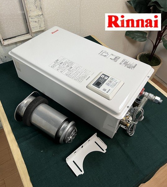 §展示級【Rinnai /リンナイ 業務用 給湯器 20号 2020年購入 RUX-V2015SFFBA-E 都市ガス仕様 音声ナビ付】P01024