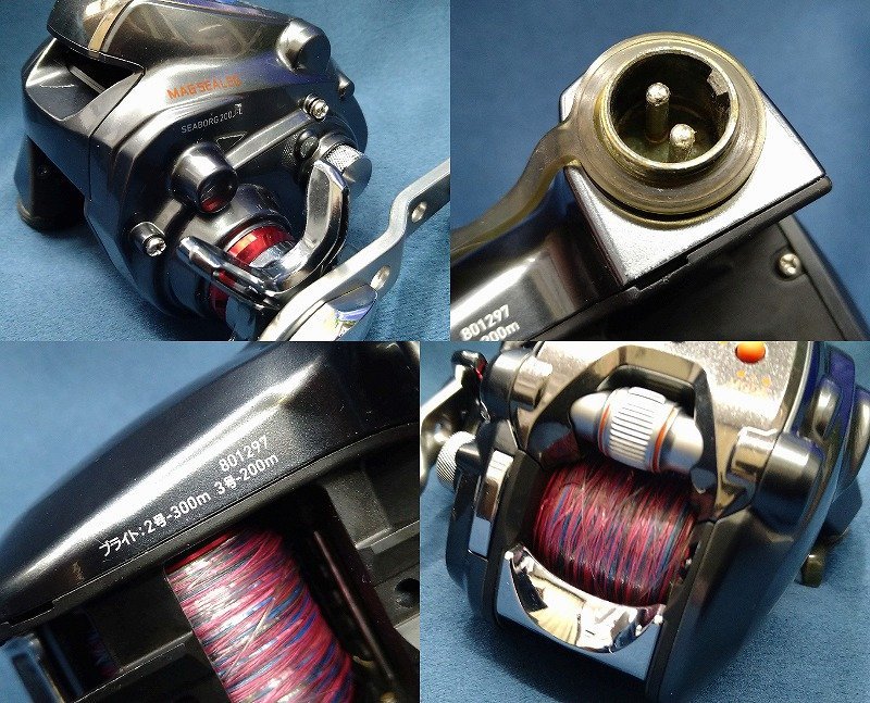 ＄【 Daiwa ダイワ シーボーグ 200J-L 電動リール シングルハンドルモデル 小型軽量 近海パワーゲーム 船釣り リール 釣具 】KH11338の画像10