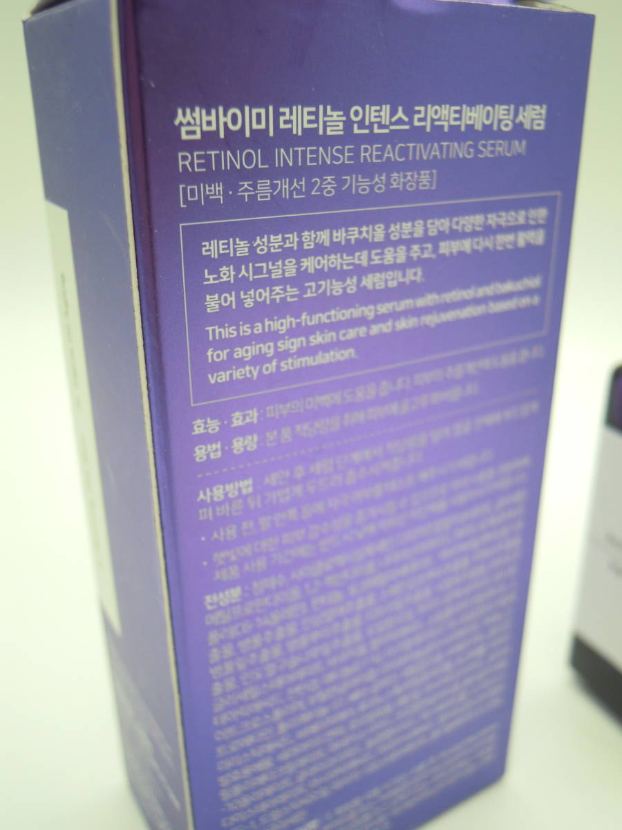 韓国コスメ SOMEBYMI RETINOL INTENSE REACTIVATING SERUM 30ｍｌ 使用期限２０２６年５月２２日 未使用に近いの画像5