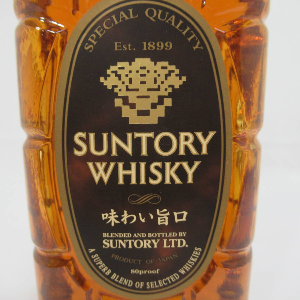 【愛知県限定・未開栓保管品】未開封 サントリー ウイスキー 角 味わい旨口 SUNTORY WHISKY 700ml 40% 0126A