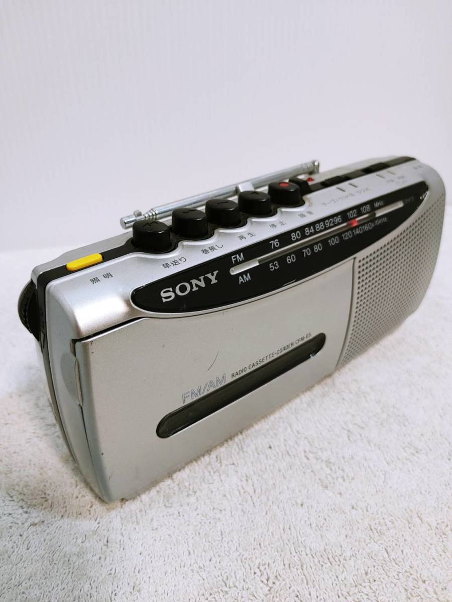 良品 ソニー SONY CFM-E5 ラジオカセットコーダーの画像1