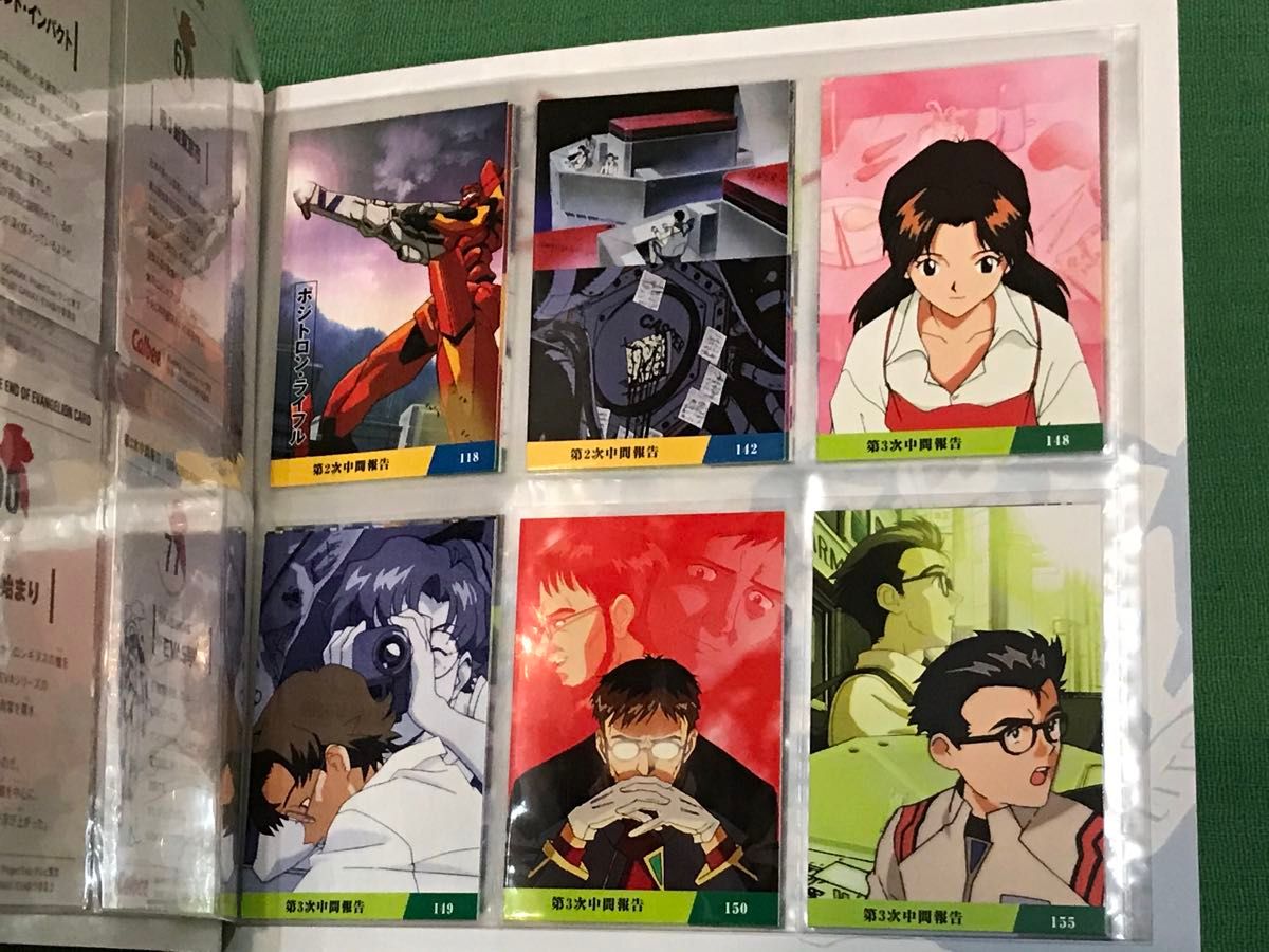 カルビー エヴァンゲリオン EVANGELION カードホルダー ポテト カルビー エヴァンゲリオン EVANGELION カードホルダー ポテト