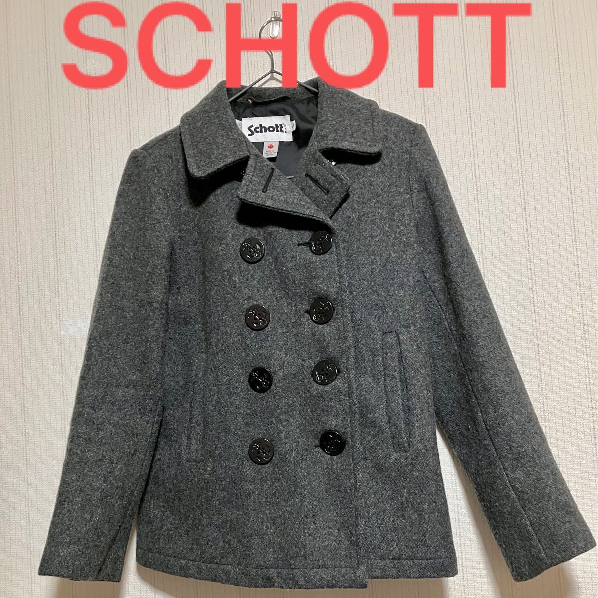 ショット SCHOTT Pコート グレー　アースミュージックアンドエコロジー　アウター　 ピーコート ウール